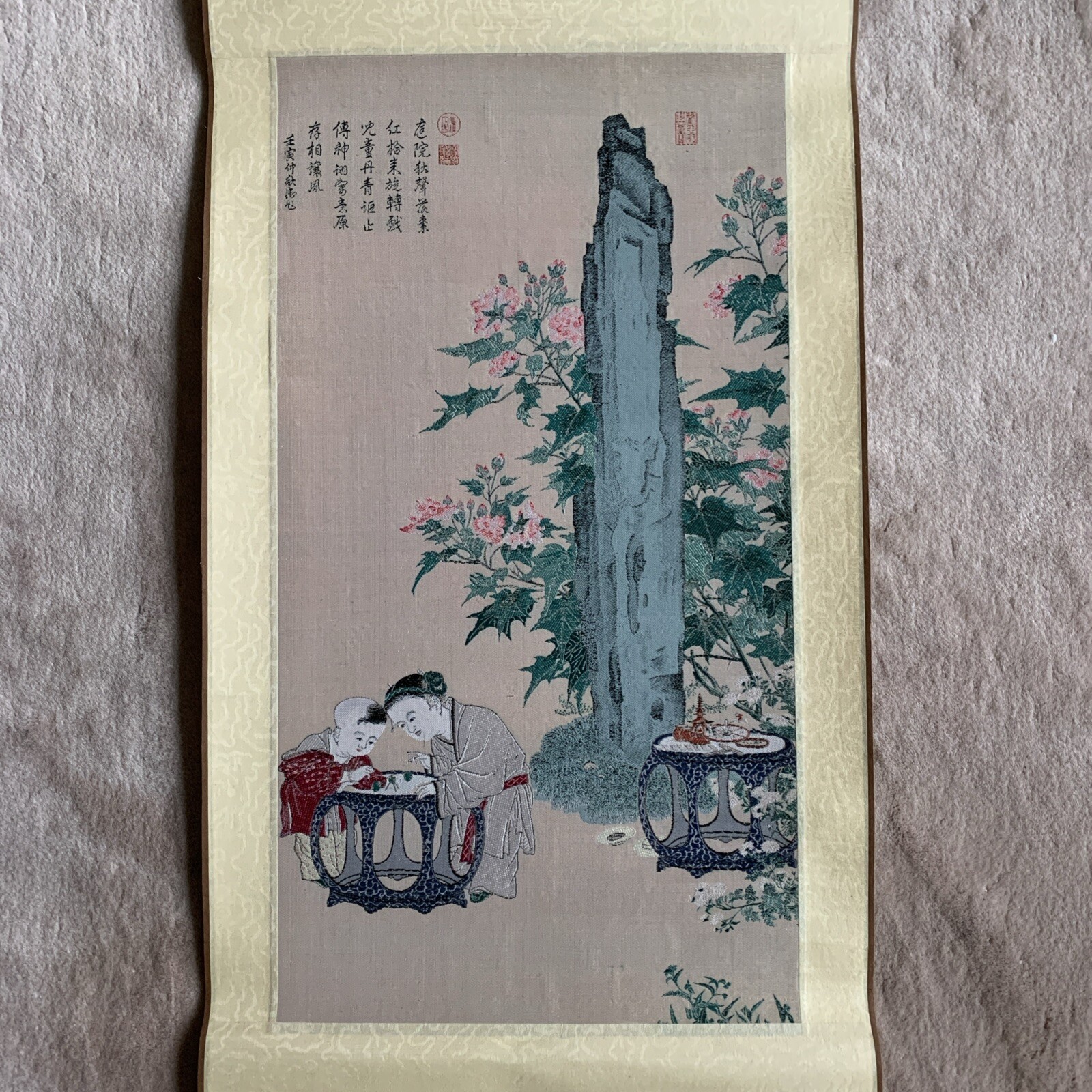 Vtg Chinese-TAIWAN Rayon Tapestry: “Children Playing in Garden” w Wood Ends