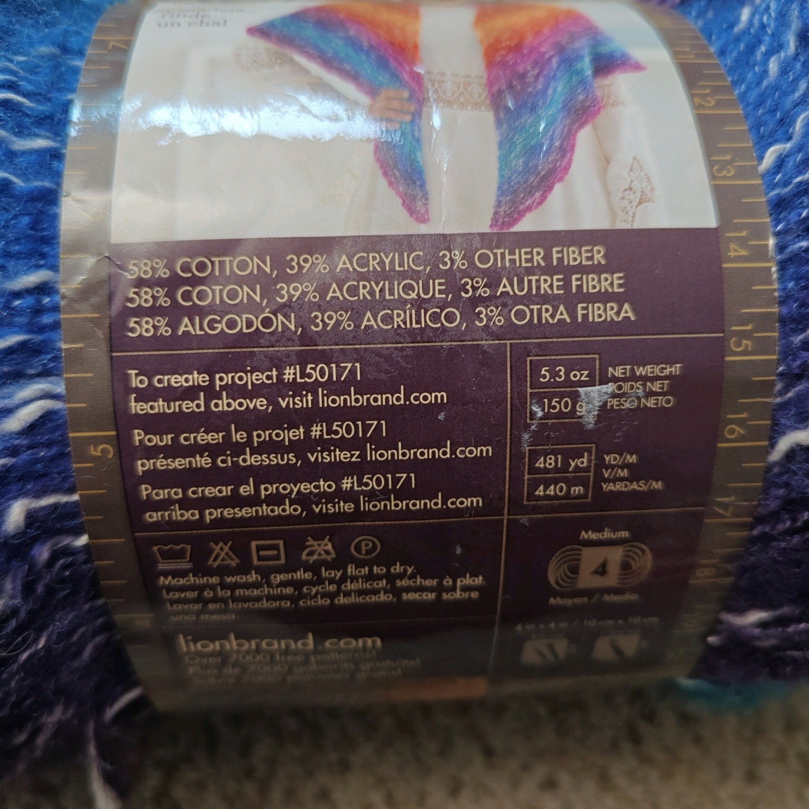 Lion Brand Ferris Wheel Yarn 7 UNITS Mixed Discontinued