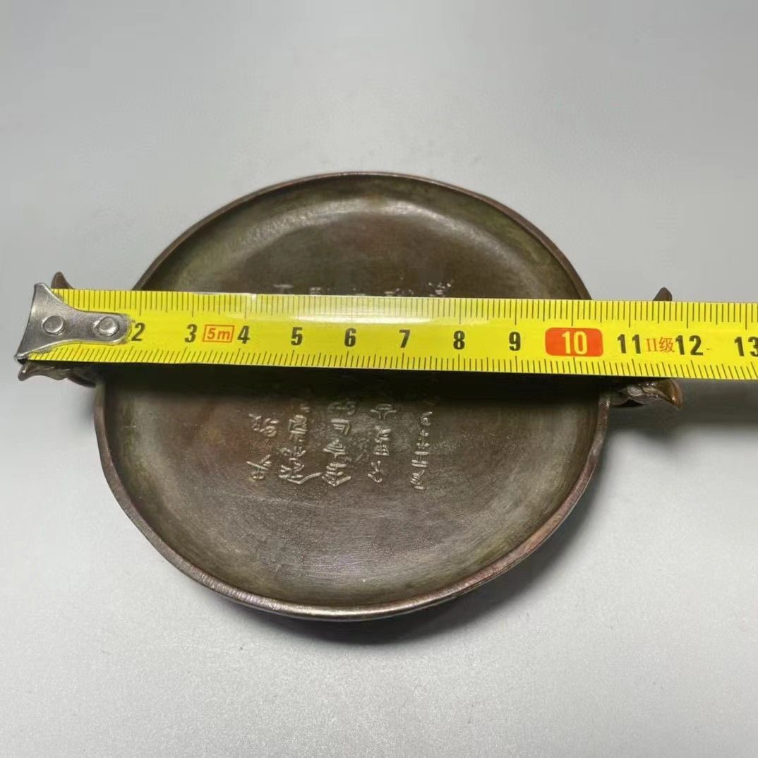 New Chinese Three Legged Ashtray Double Handle Study Desk Home Decor