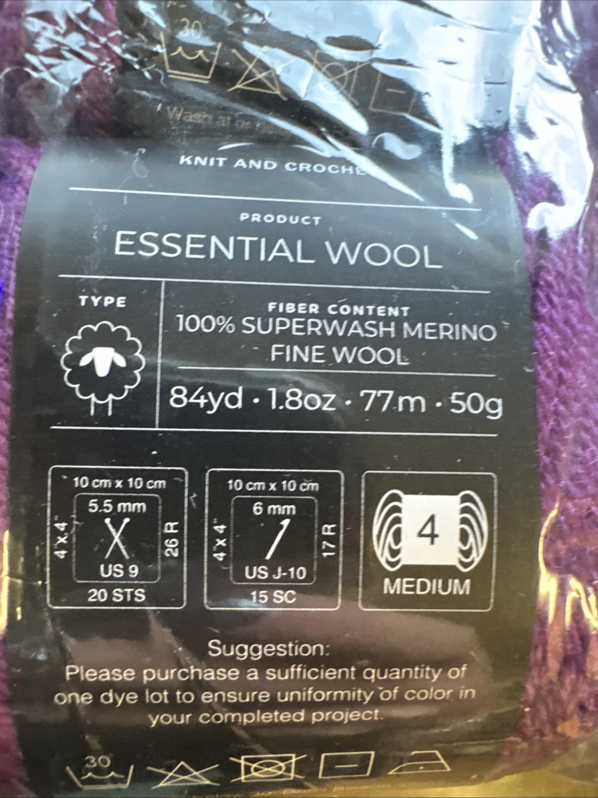 10 K+C Essential FINE Wool, DEEP ORCHARD ,NEW