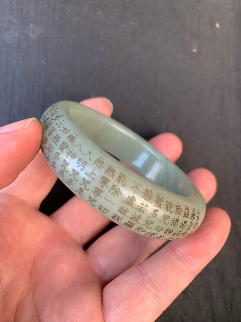 Excellent Rare Chinese Old HeTian Jade *Monk/Buddhist Scripture* Bangle Bracelet