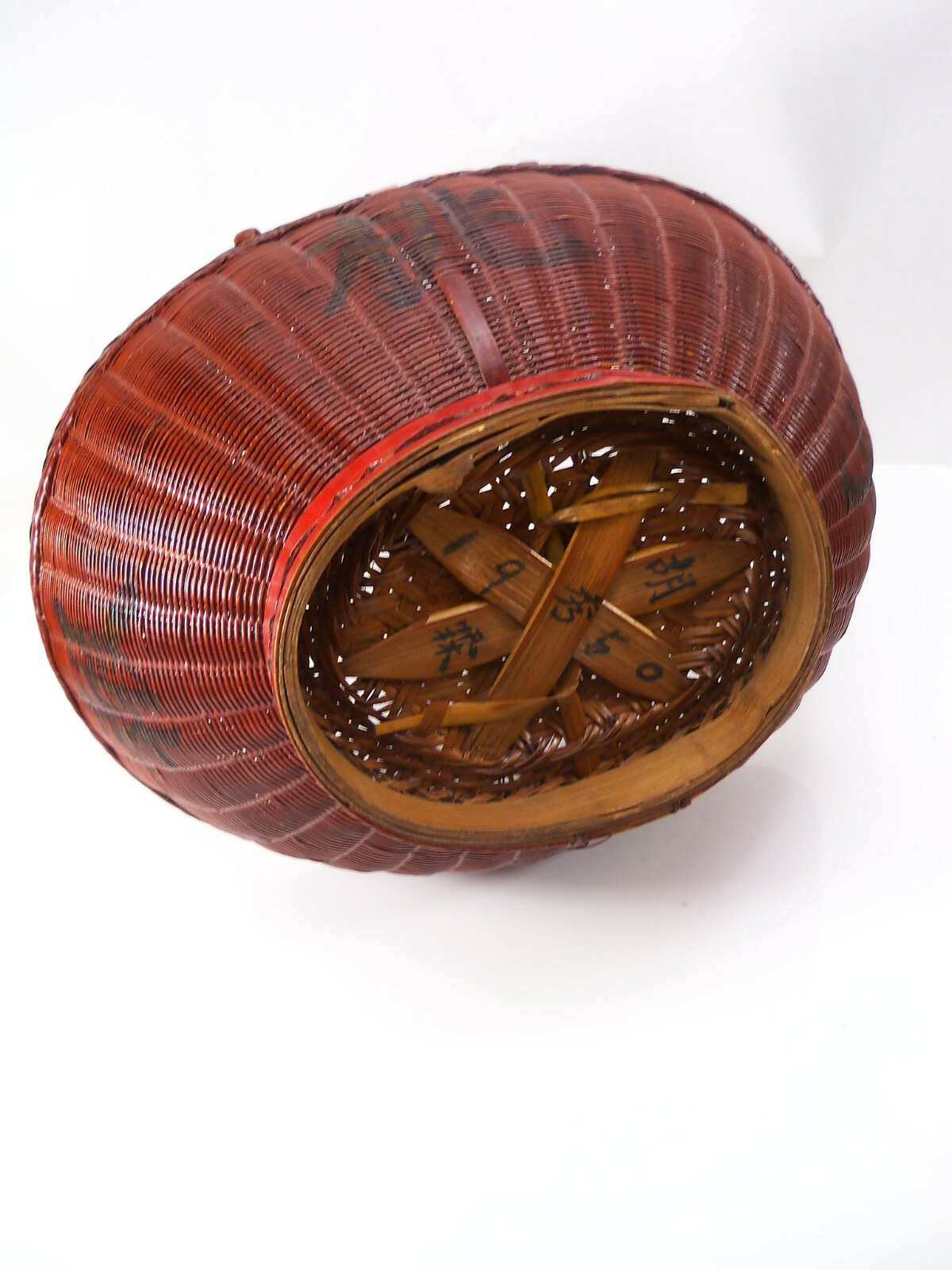 Vintage Large Chinese Red Basket Signed 1950