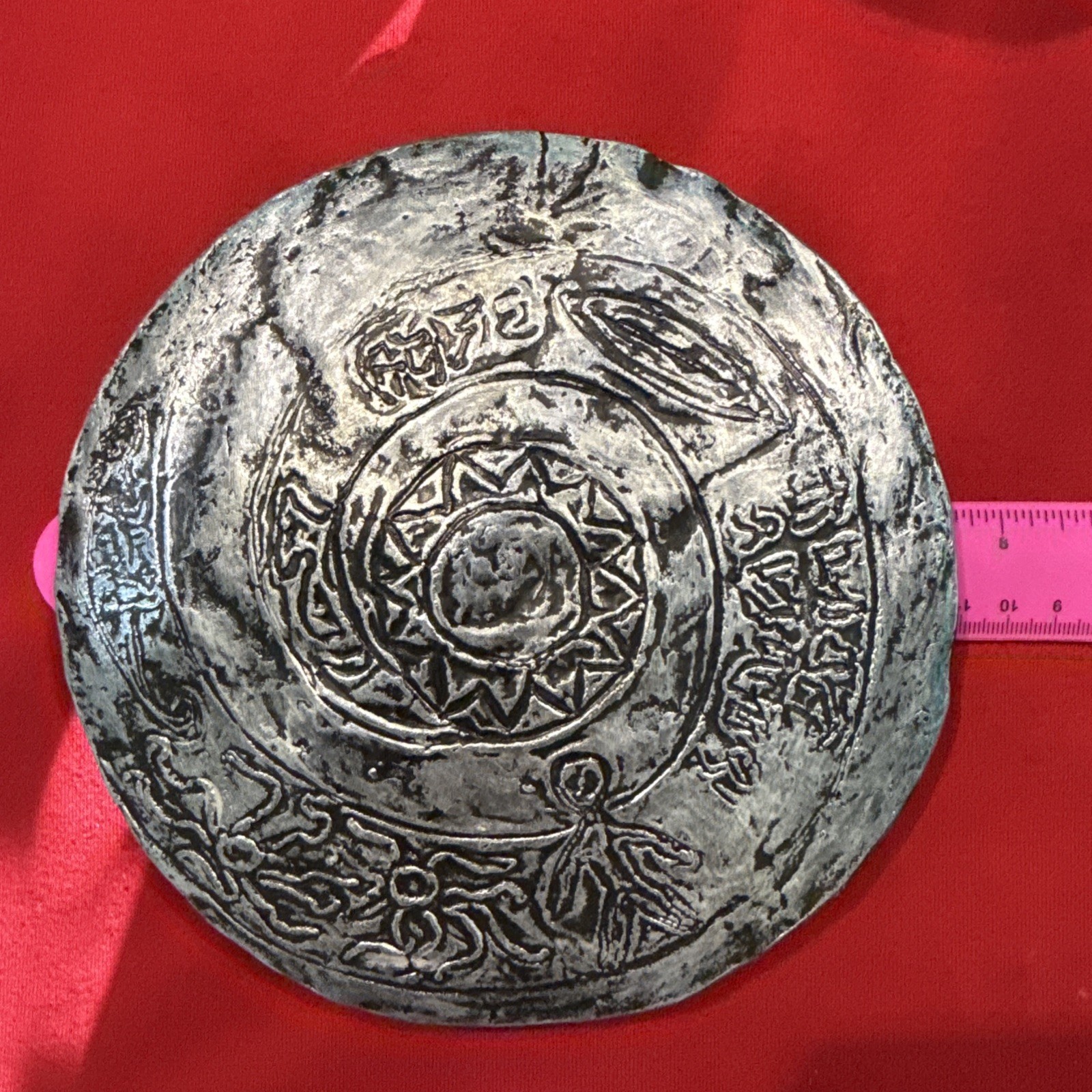 7.5″ Diameter Dropa stone Replica found near the Bayan Har Mountains in China