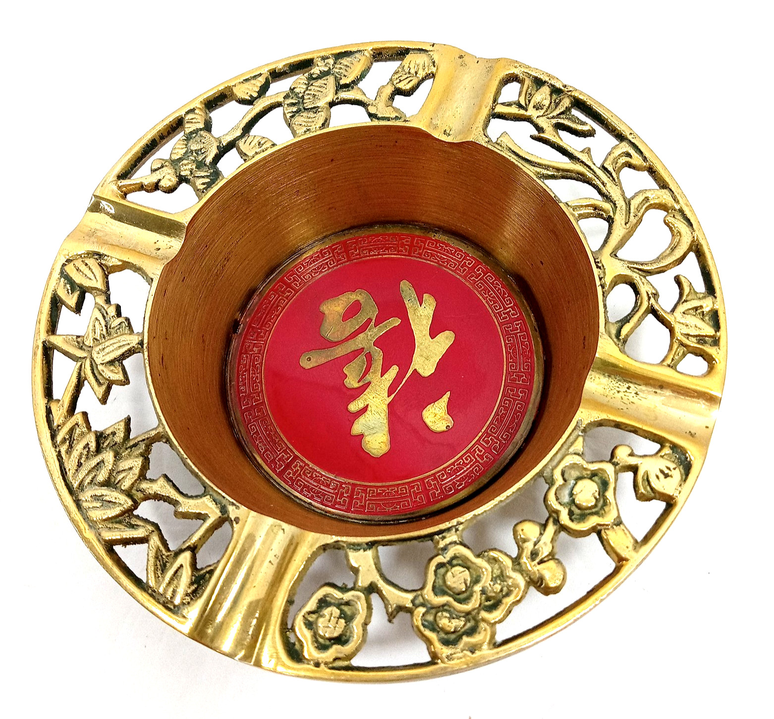 Vintage Chinese Brass Red Enamel Ashtray Vine & Flower Cutouts