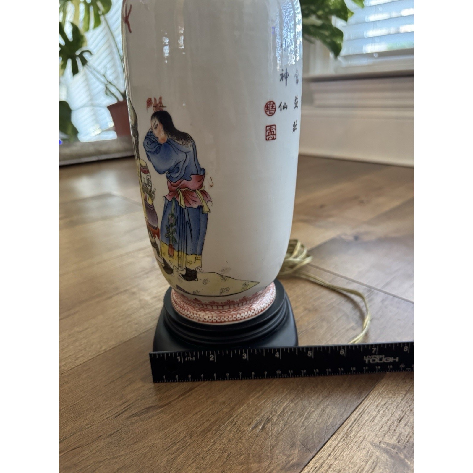 Vintage Chinese Porcelain Vase Lamp Shou Xing 28” Famille Rose Characters