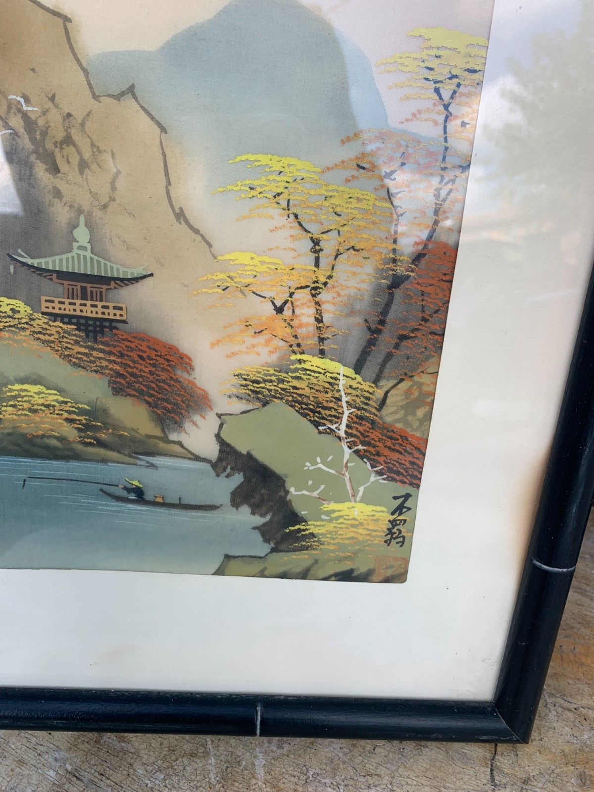 Arai Yoshimune +2 VTG Oriental Japanese Wood Block Paintings Framed Art 12×16″