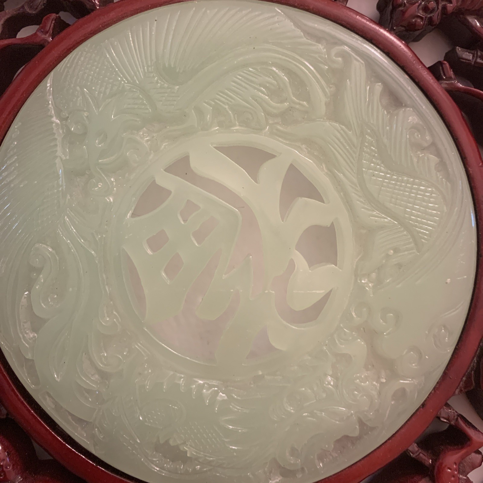 Green Red Knot hanging wall 8 1/2”Medallion w/tassels 40” long Resin Faux Jade.
