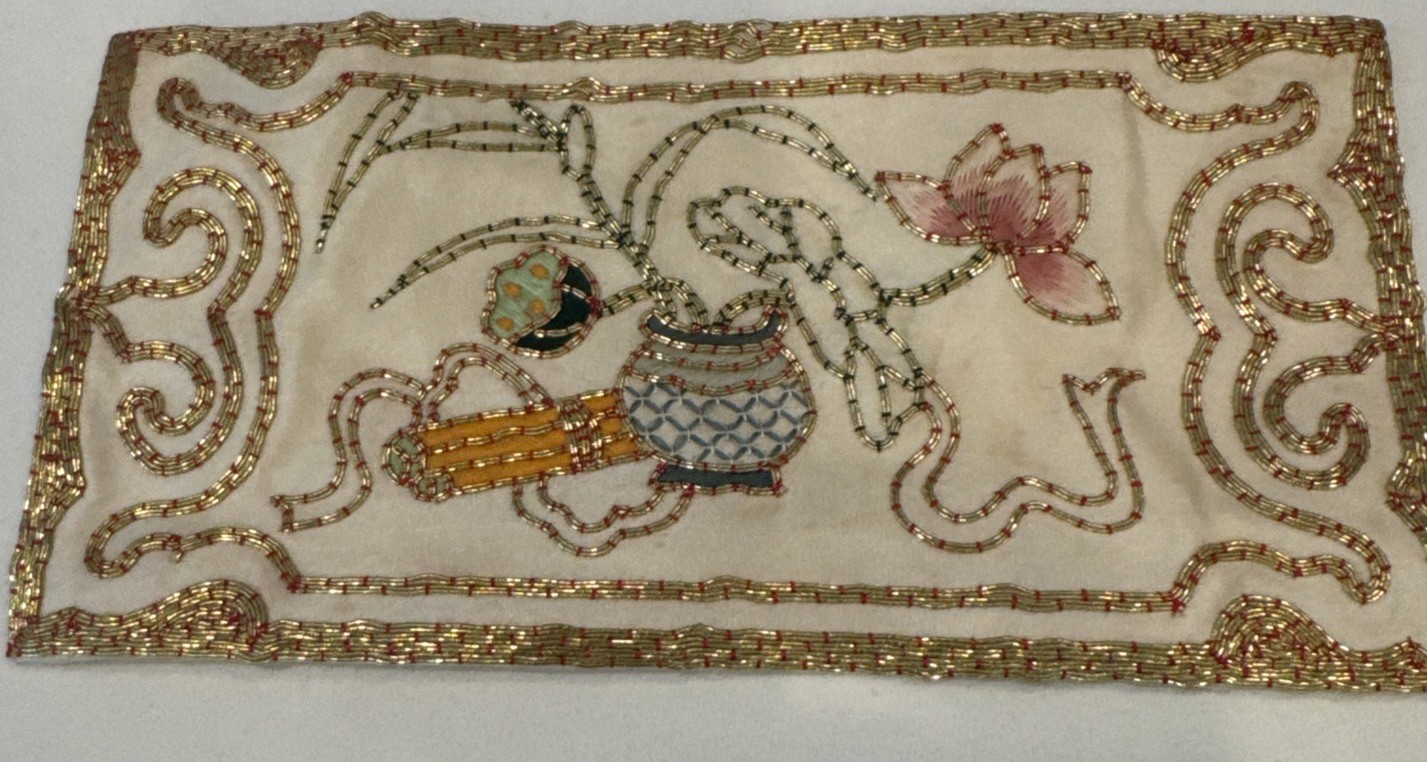 VTG Chinese Golden Cloud Silk Hand Embroidered Beaded Art Piece 6×4 EUC