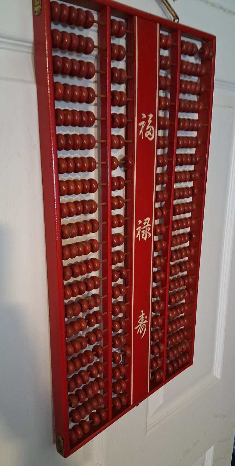 Chinese Double Abacus Soroban Wood/Brass 21 X 2 Rows 294 Red Beads 21″ L 12″ W
