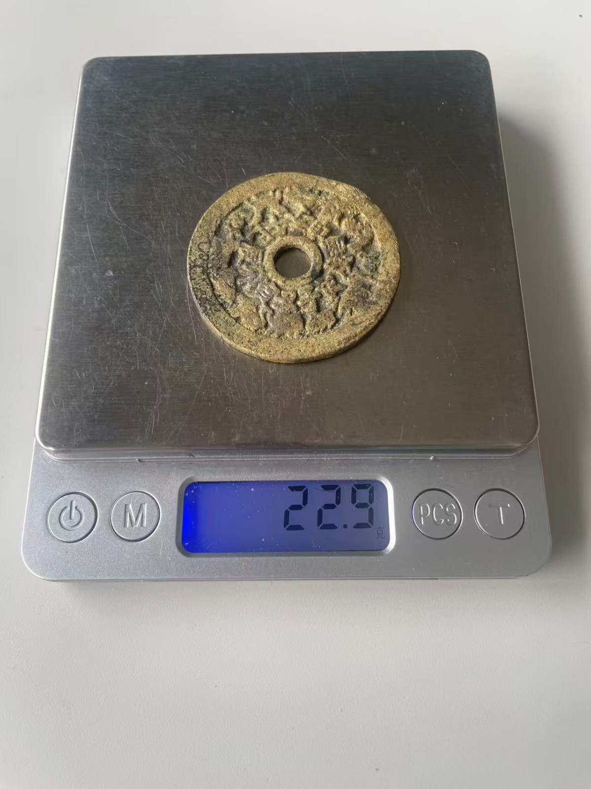Chinese Ancient Numismatic Coin QING Dragon & Phoenix Zodiac Signs 22.9g#P329