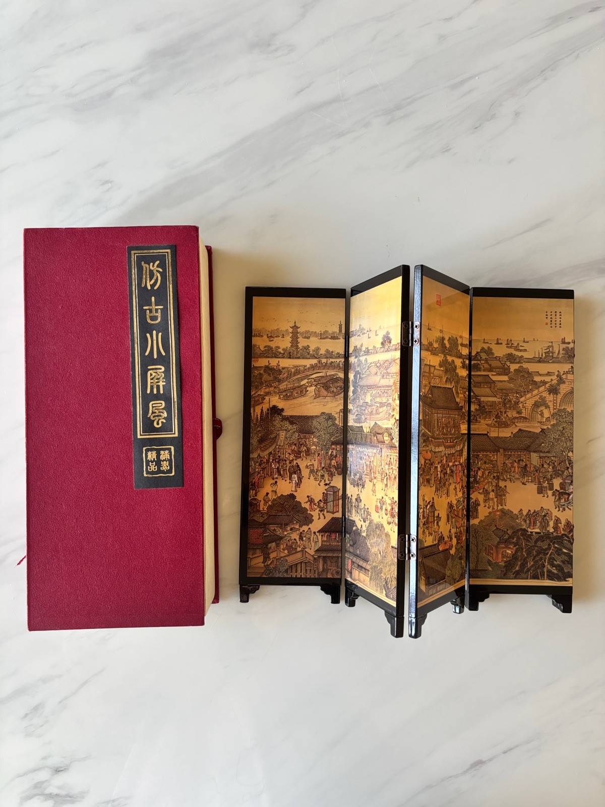 Chinese Miniature Table Screen Lacquer Painted Hai Na Bai Chuan w/ Box Gift