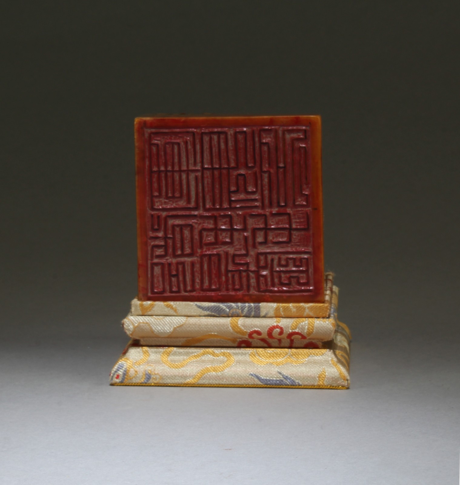 Chinese TianHuang Square Seal, the top depicts an intricate carving of a dragon