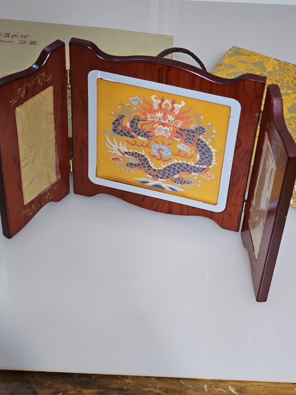 Nanjing Yunjin Brocade Imperial Dragon Art Trifold Frame Set Silk New Open Box