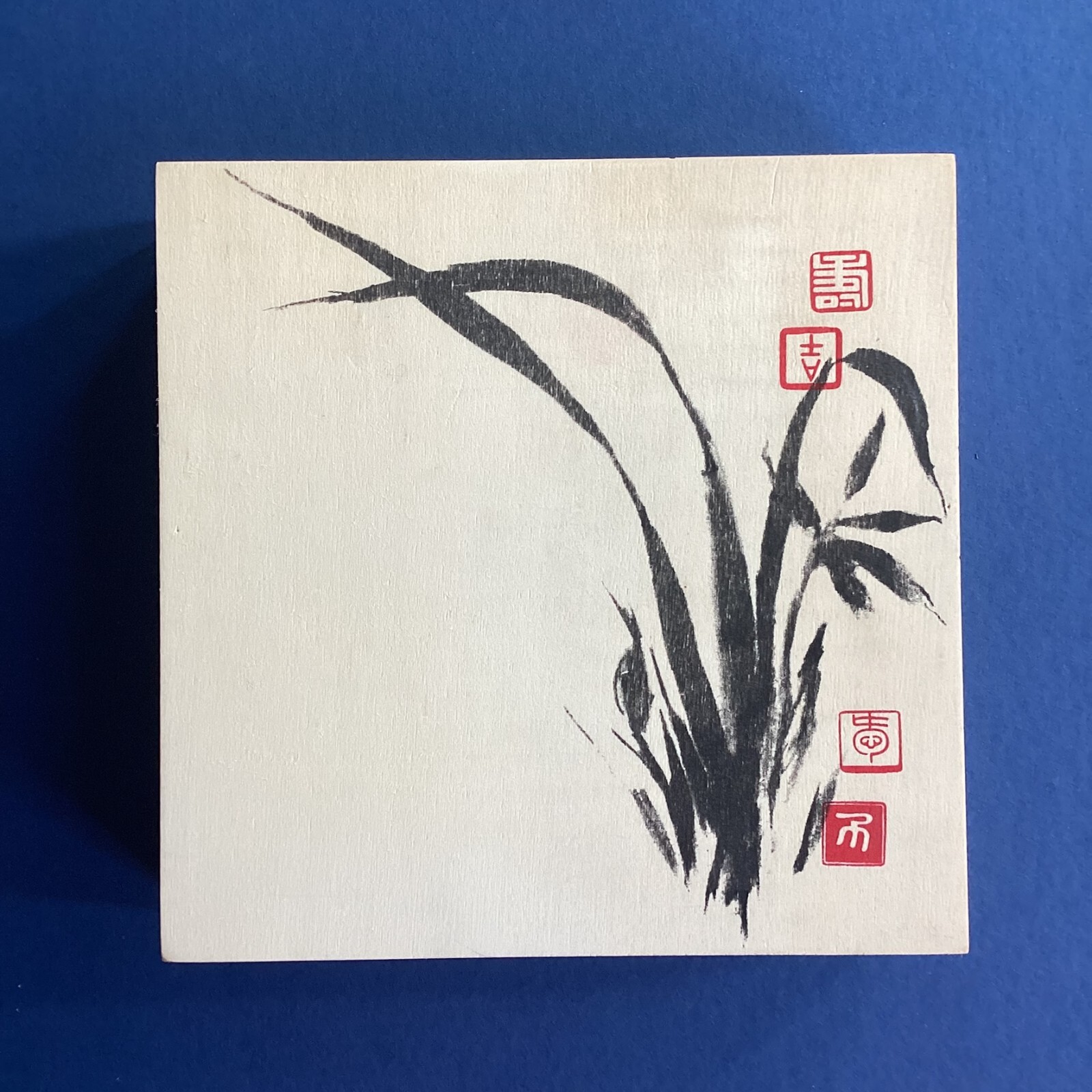 Chinese Chop Pack w 4 Double-Sided Chops Ink & Instructions in Wooden Gift Box