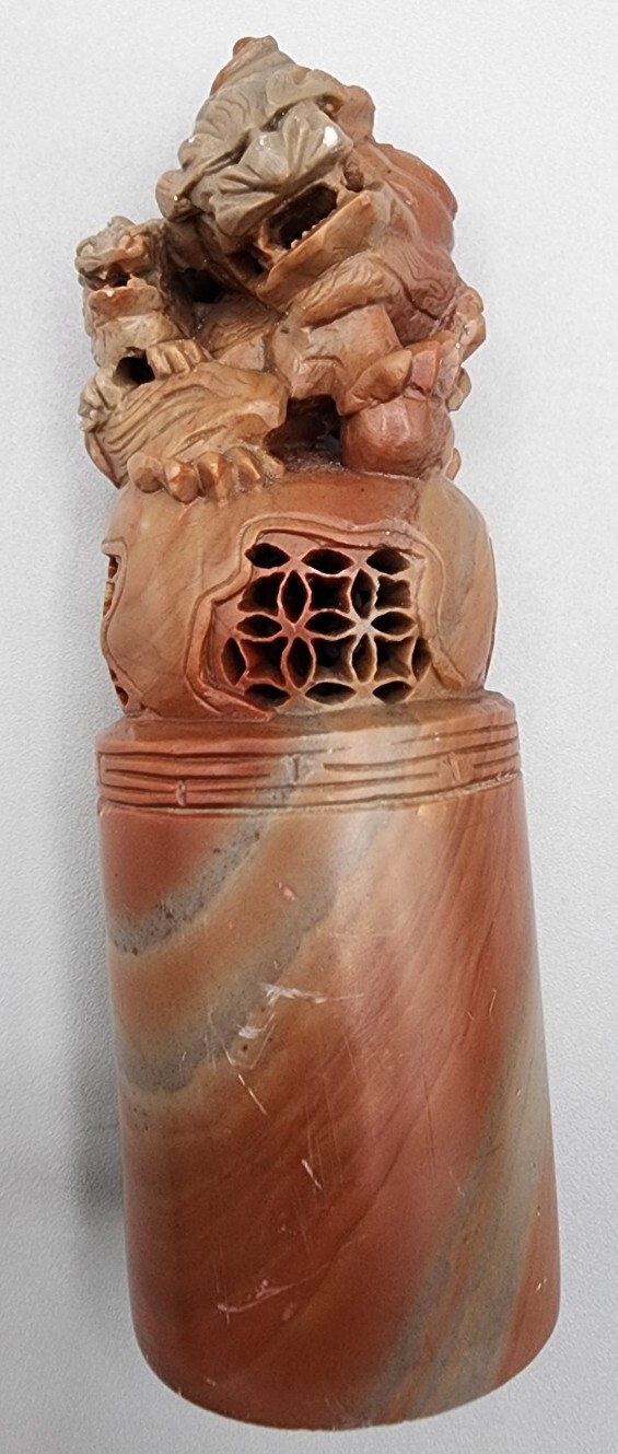 Vintage Carved Chinese Soapstone Seal Foo Dog Lion. 4.5″ Tall 1.5″ Wide.