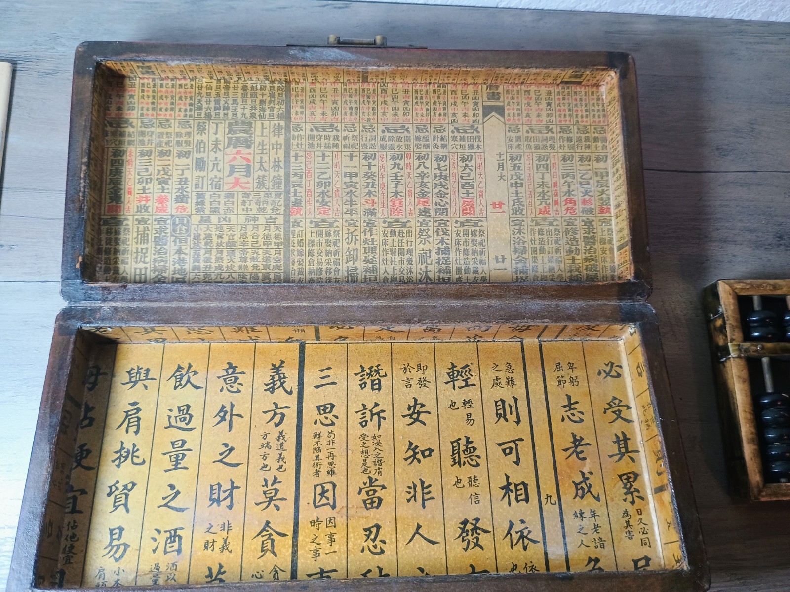 Vintage Chinese Abacus (1950s to 1970s) Unbranded w/Manual – SHIPS FREE!