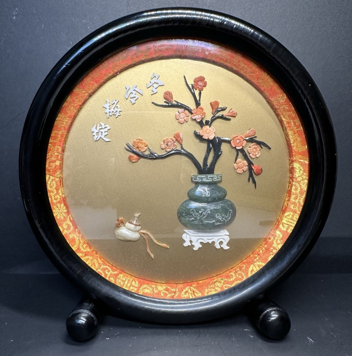 Chinese Black Lacquered Wood Frame, Carved Stone Faux Jade Coral Flowers Bonsai