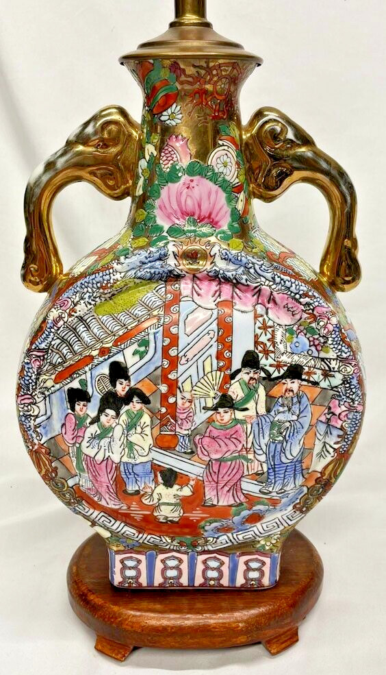 Chinese Rose Mandarin Moon Flask Lamp Double Handle Gold Painted Elephant Heads