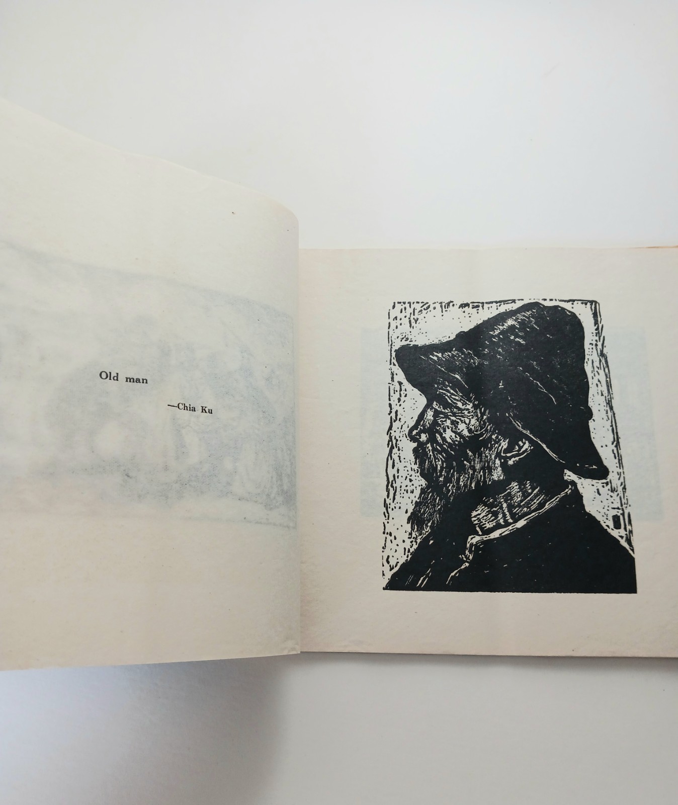 Vintage Chinese Woodcuts Paper Cuts 35 Cut-outs Softcover Book 1953 Art