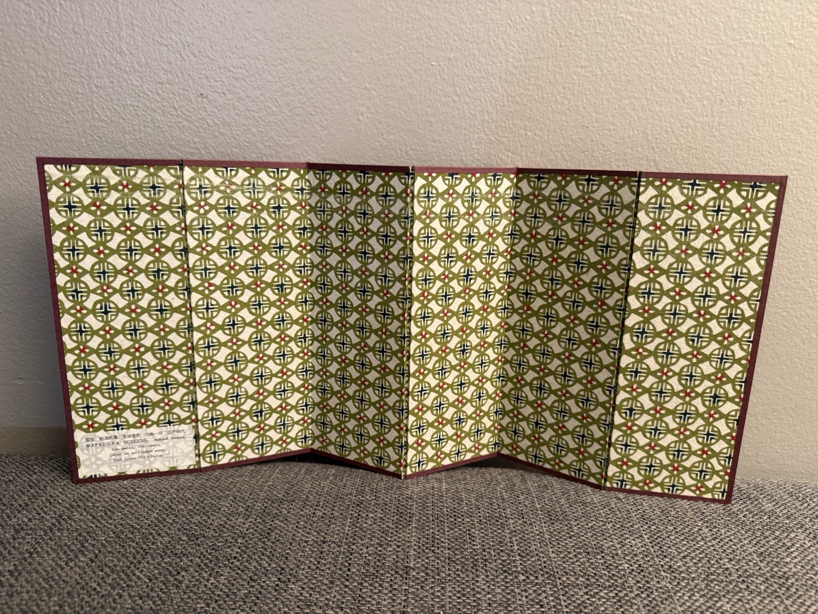 Miniature Matsu-Ura Folding screens, Table Top Size