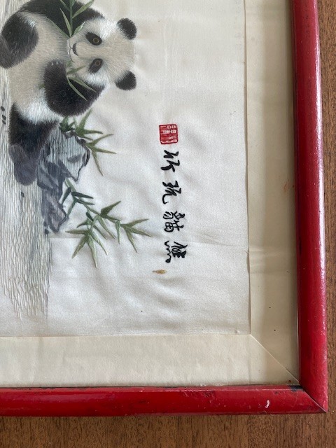 Vintage Chinese Art Silk Hand Embroidered PANDA Framed Signed