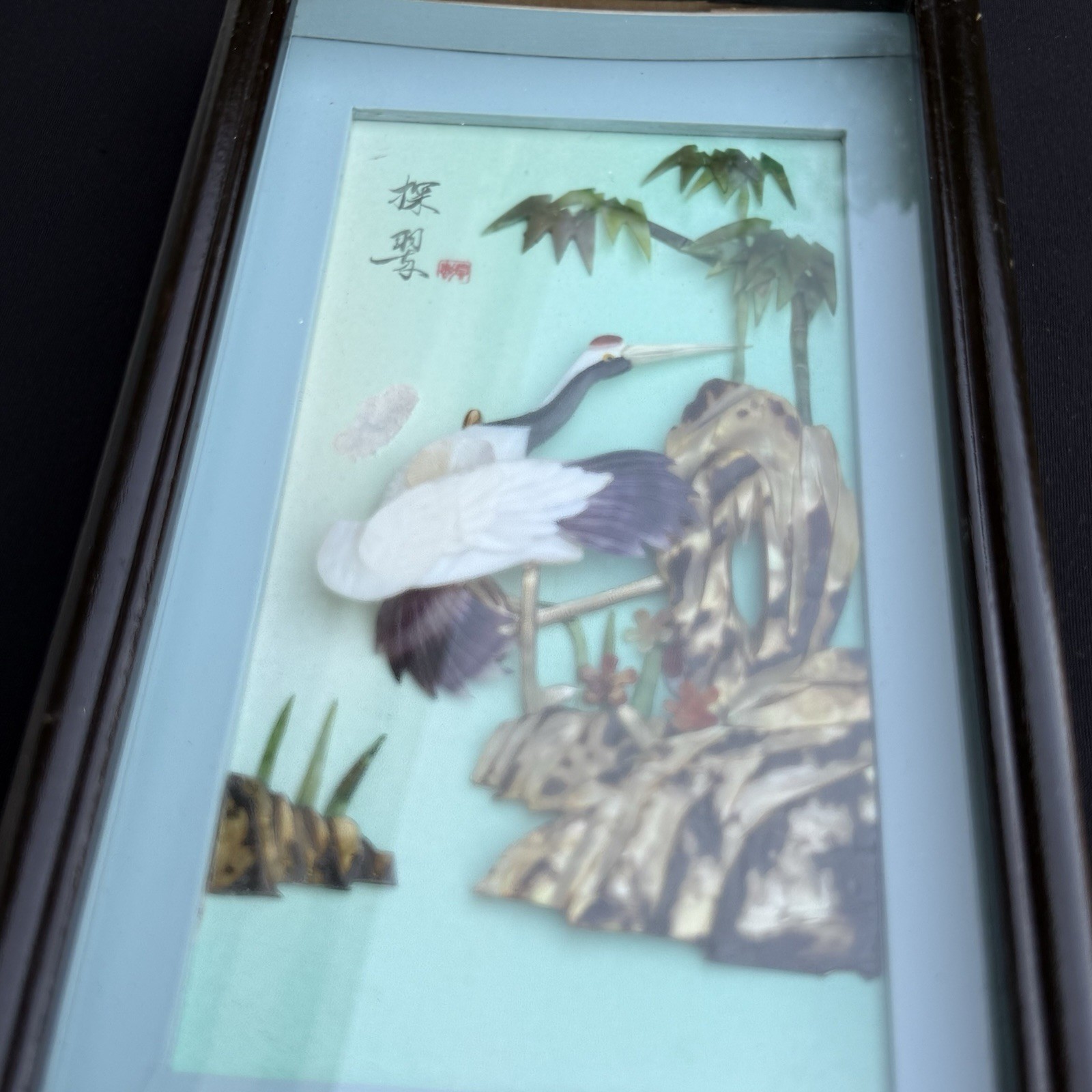 Vintage Asian 3D Shadowbox Wall Hanging Red-Crowned Cranes Shell Nature 9.5×5.5”