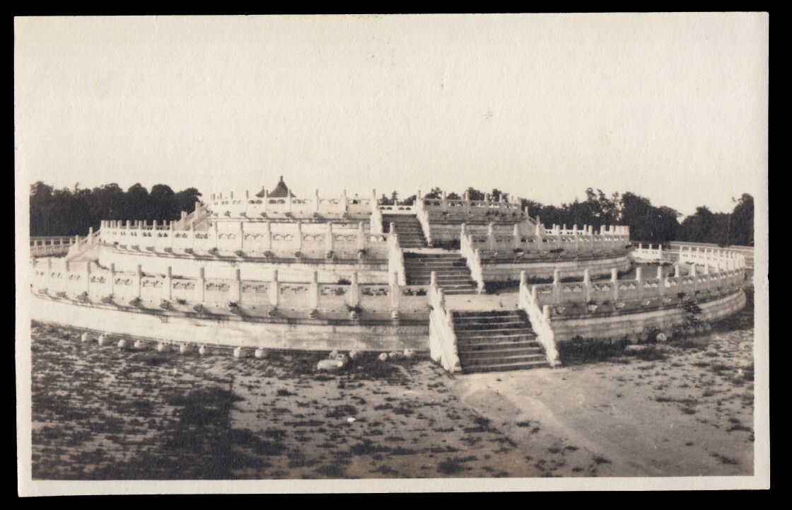 “ALTAR of HEAVEN” BLOODY SACRIFICIAL BEJING TEMPLE ~ 1910s VINTAGE CHINA PHOTO