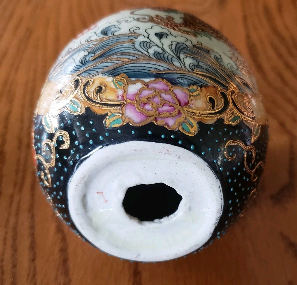 Vtg. Satsuma Style Large Decorative Egg: Left Facing Dragons Gold Gilt 4.5″ Tall