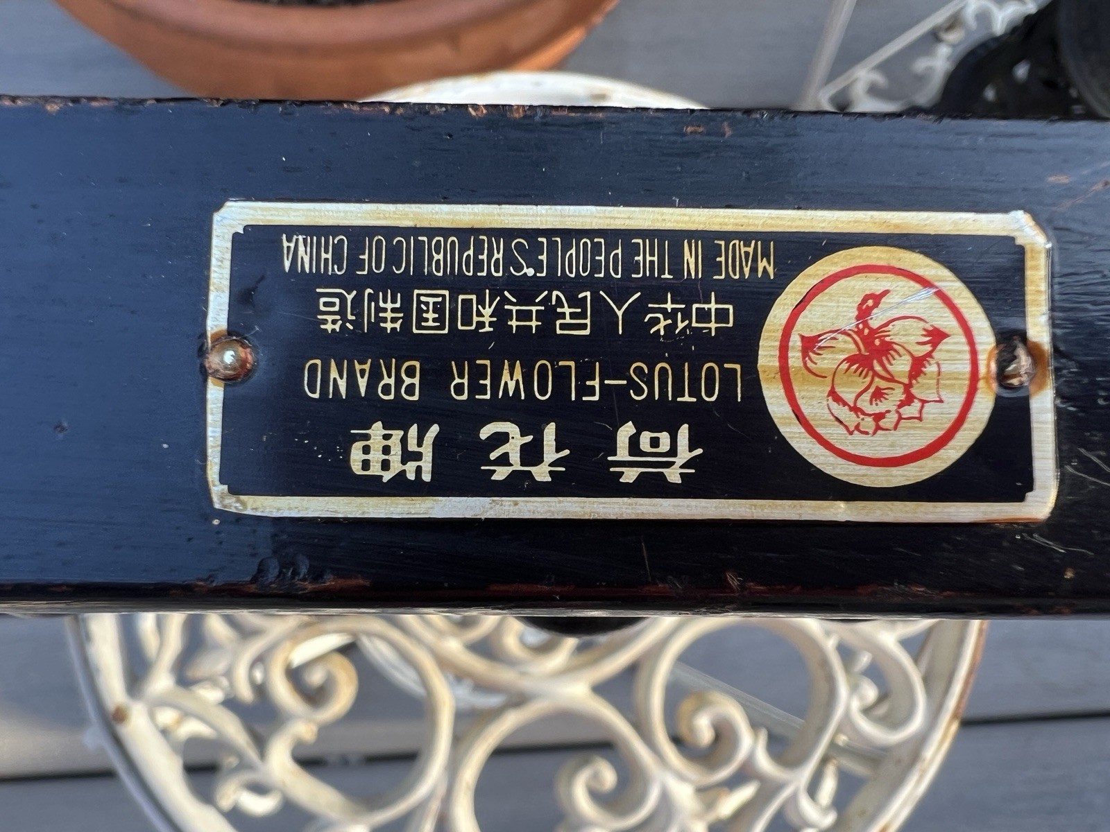 Chinese Abacus Suanpan Vintage Wood & Brass Lotus Flower Brand 13 Row 91 Bead