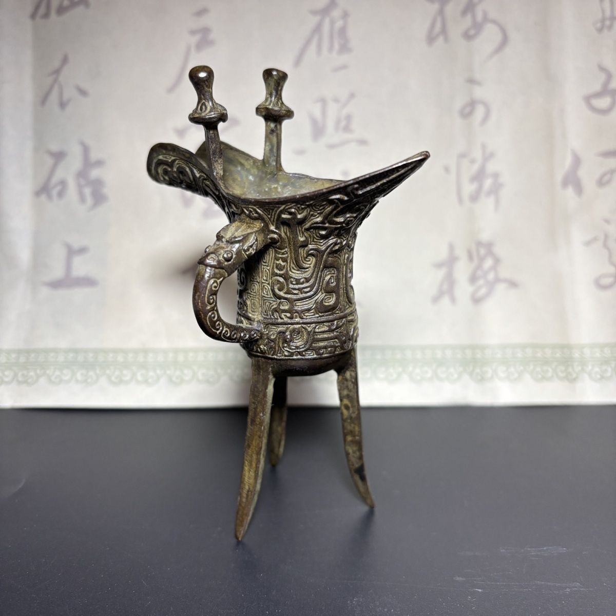 Vintage Alloy Phoenix Pattern Tripod Wine Jue Cup 12cm Antique Decor