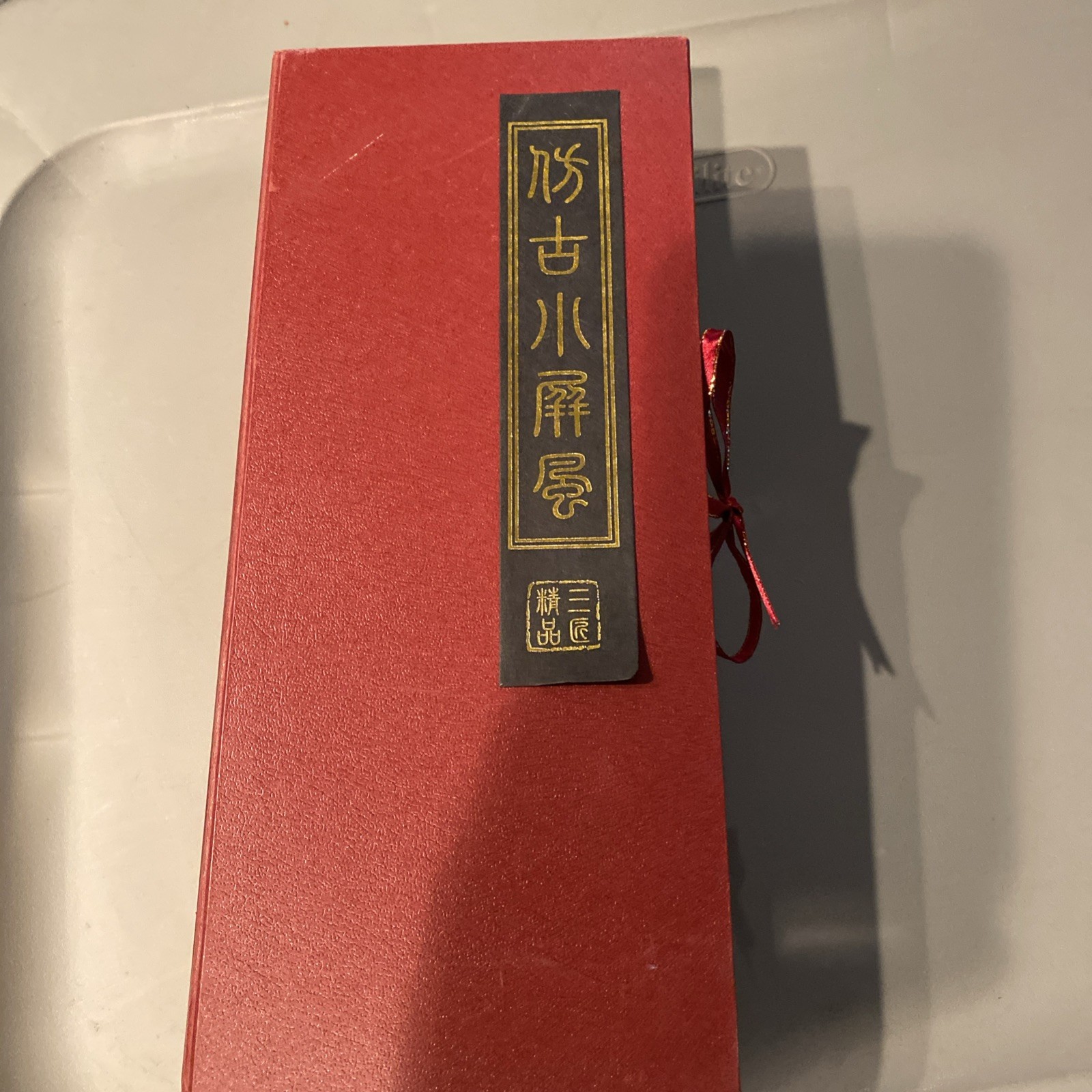 Facial Makeup Of Peking Opera 6 Double Sided Screens W/ Box. Beautiful gift!