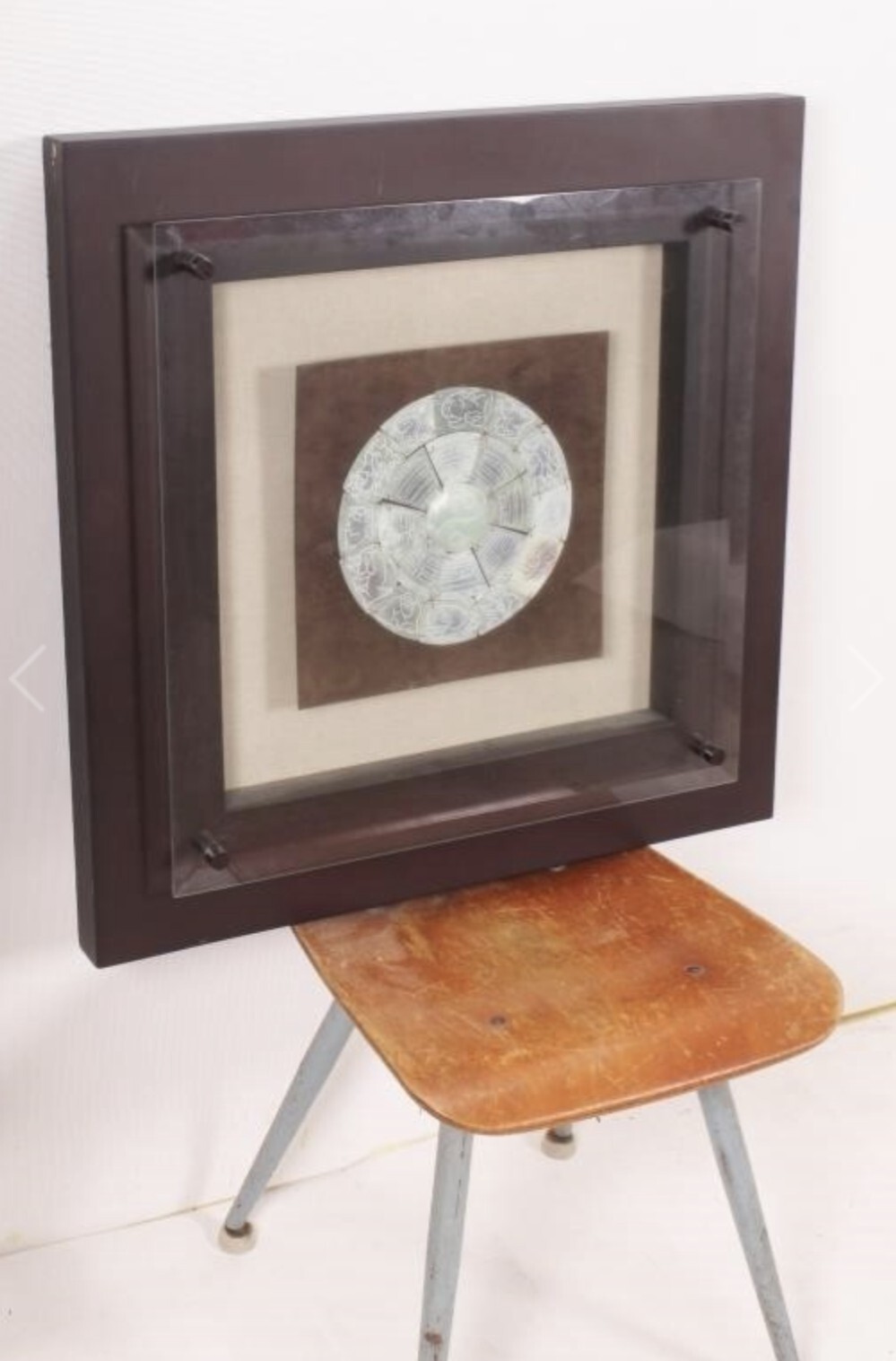 Jade Carved Plate Chinese Zodiac Yin Yang Bombay Company Heavy Shadow Box Plaque