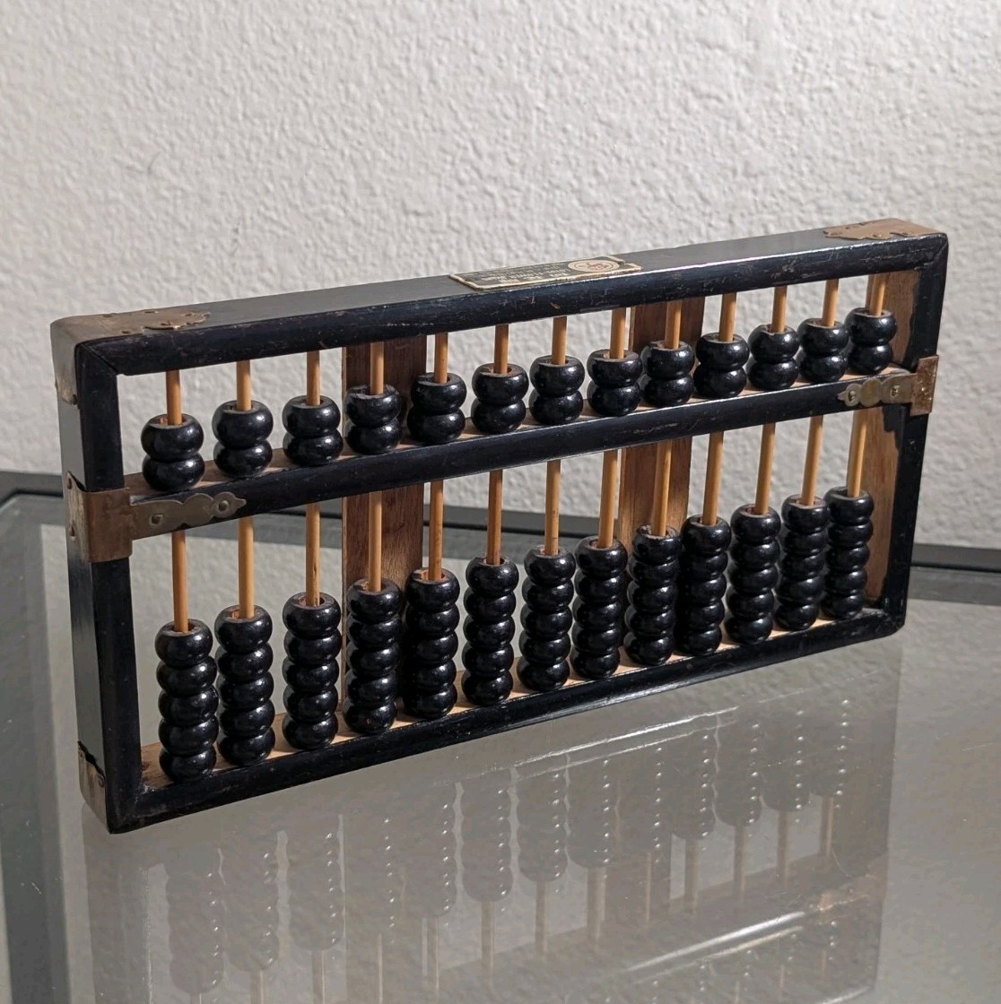 Vintage Chinese Lotus Flower Brand Wood Wooden Abacus Brass Accents 12 Rows