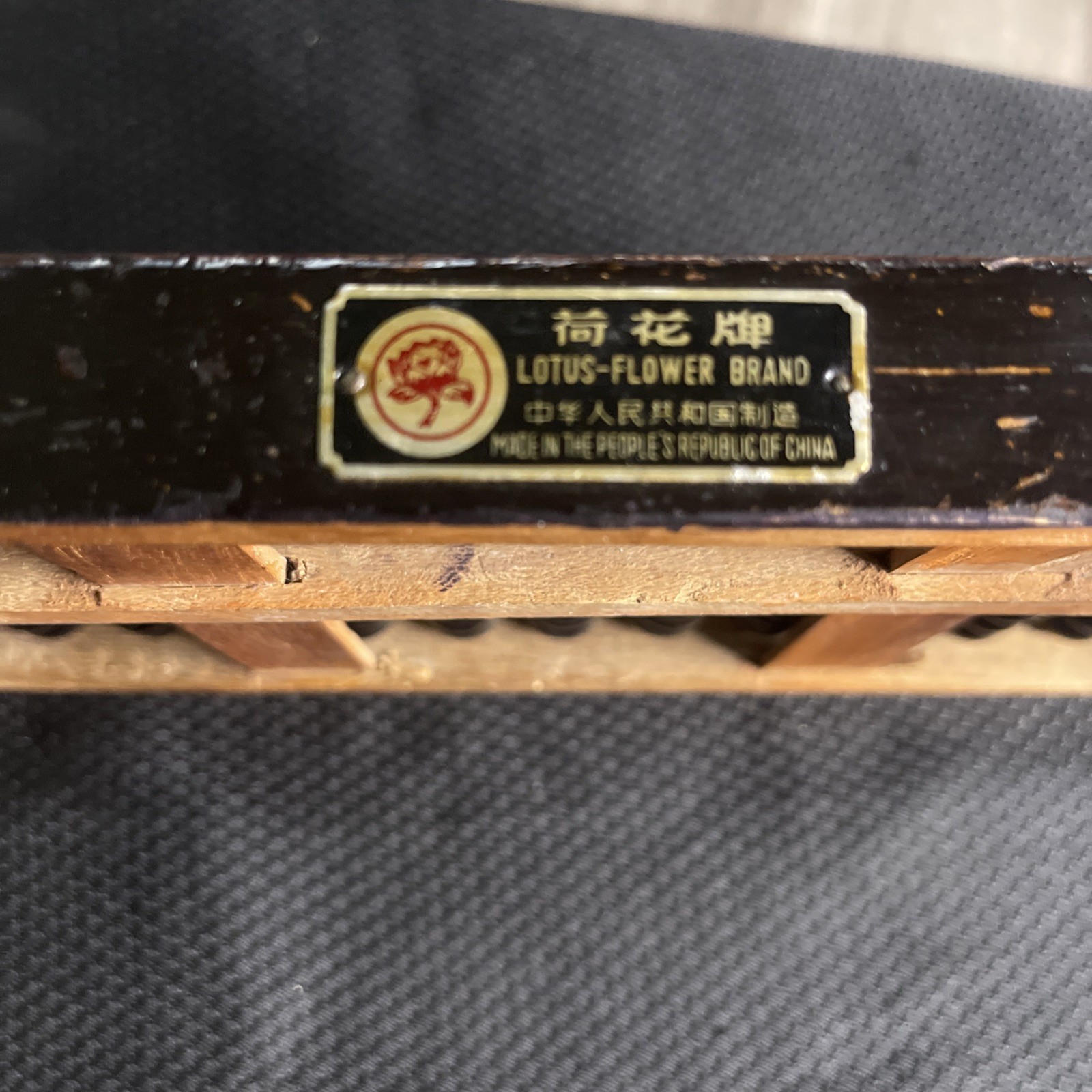 Vintage Lotus Flower Brand Chinese Wood Abacus 13 Rows 91 Beads