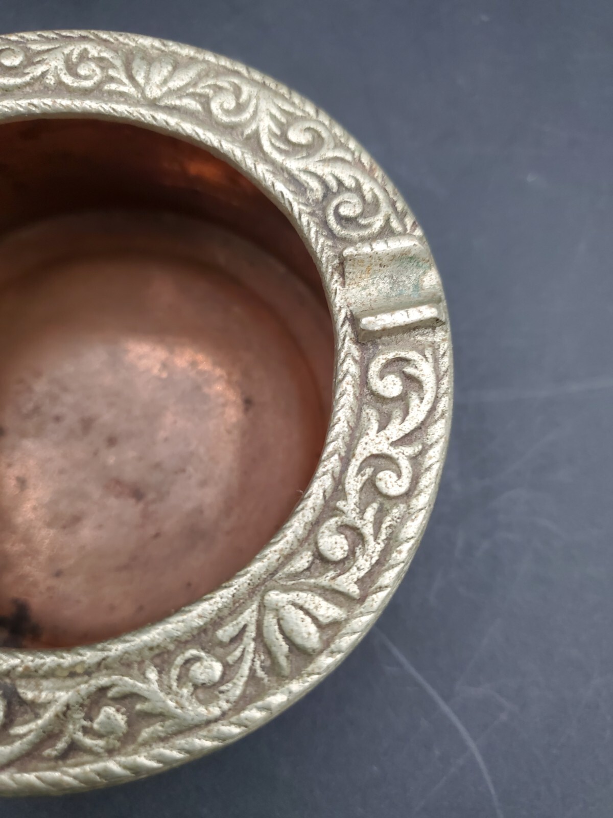 Vintage Copper Anglo-Indian Decorative Ashtray 3.75″ Diameter