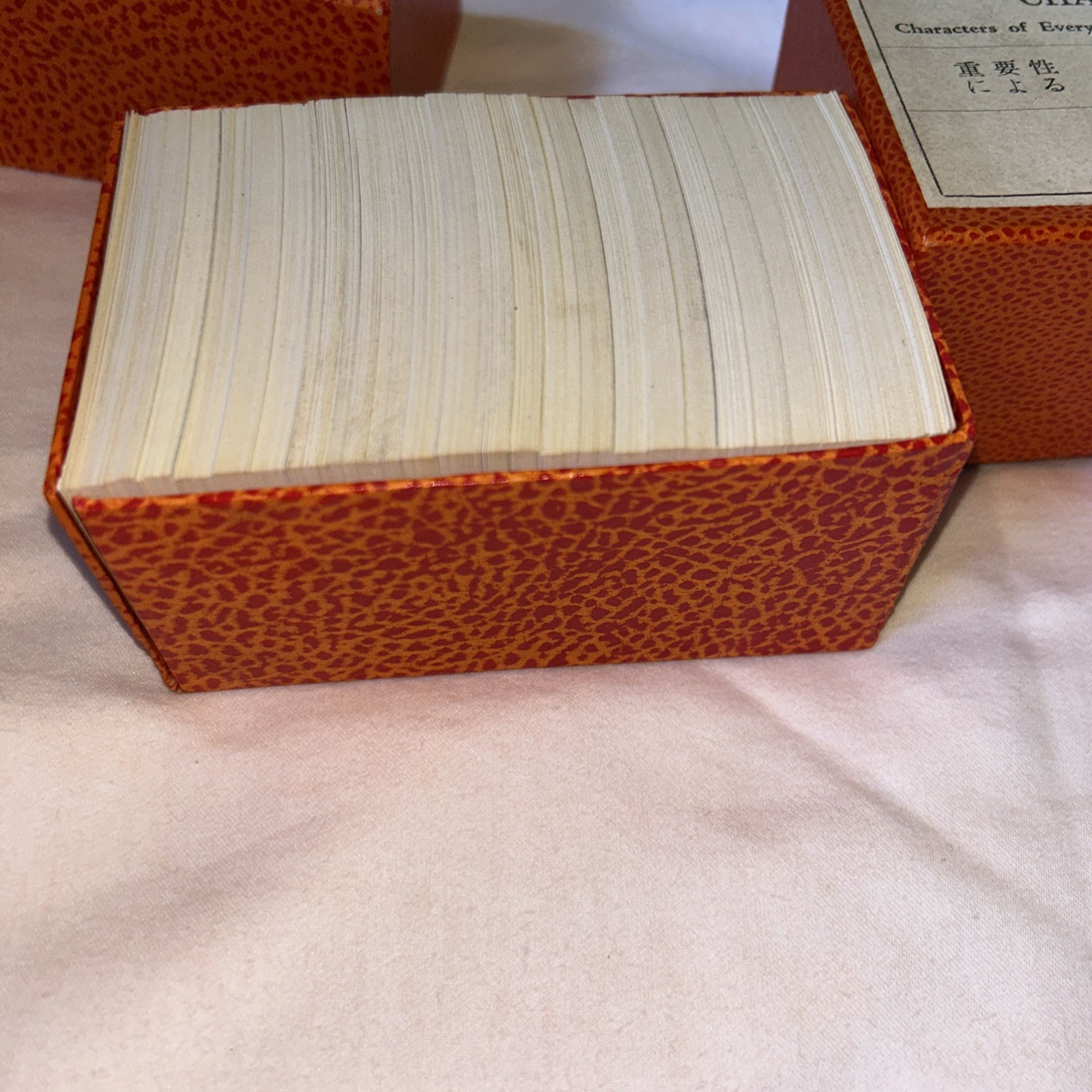 Chinese-Japanese Character Card Set By Naoe Naganuma 1000 Cards VTG 1950.s