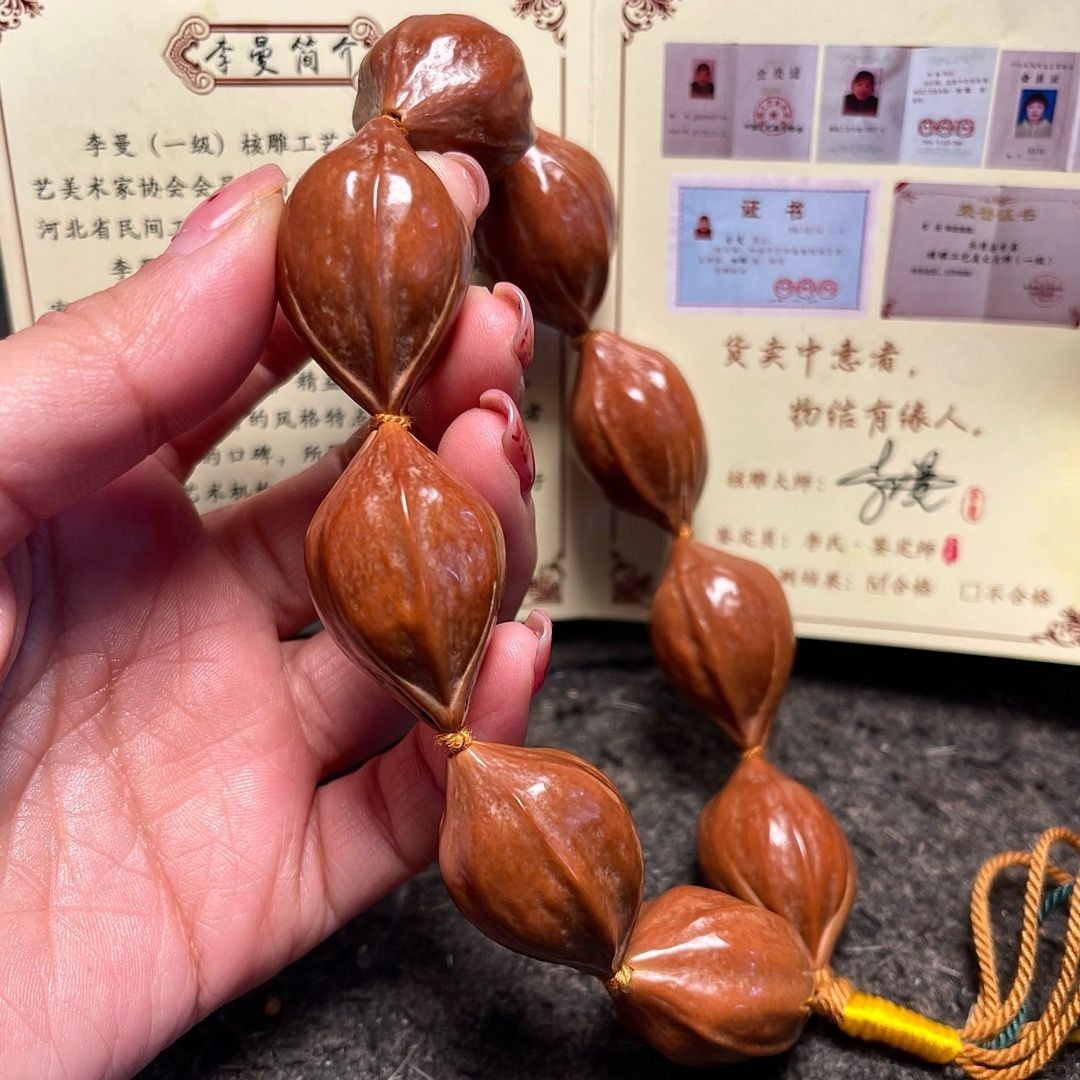 Large Shark Back Olive Nut Bracelet Yipintang Iron Core Plain Wenwan Hand String