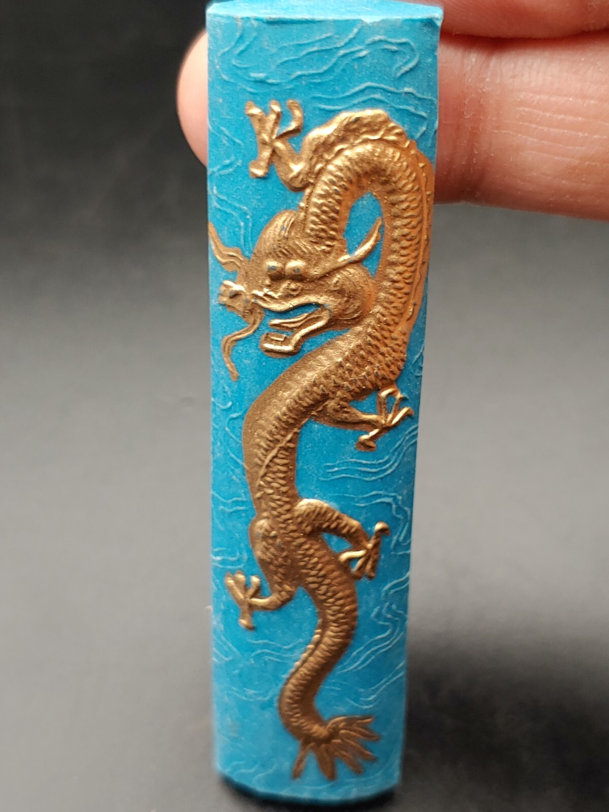 德记胡开文徽墨金龙五彩墨 1980’s Chinese Hukaiwen Colour Calligraphy Carved Dragon Ink Sticks