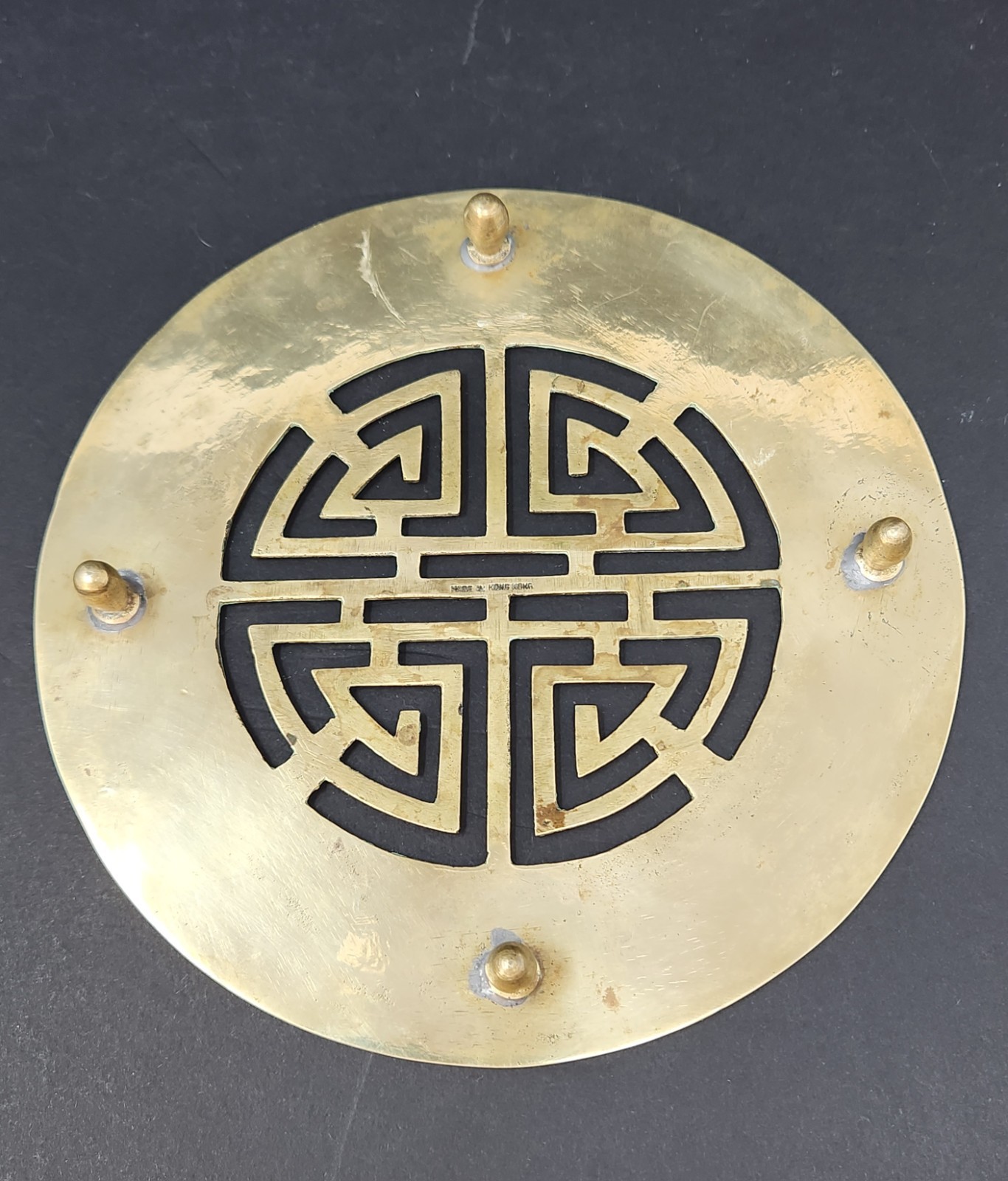 MCM 7.5″ Etched Teapot Trivet Plant Stand Vtg Asia Symbol Floral Brass Hong Kong