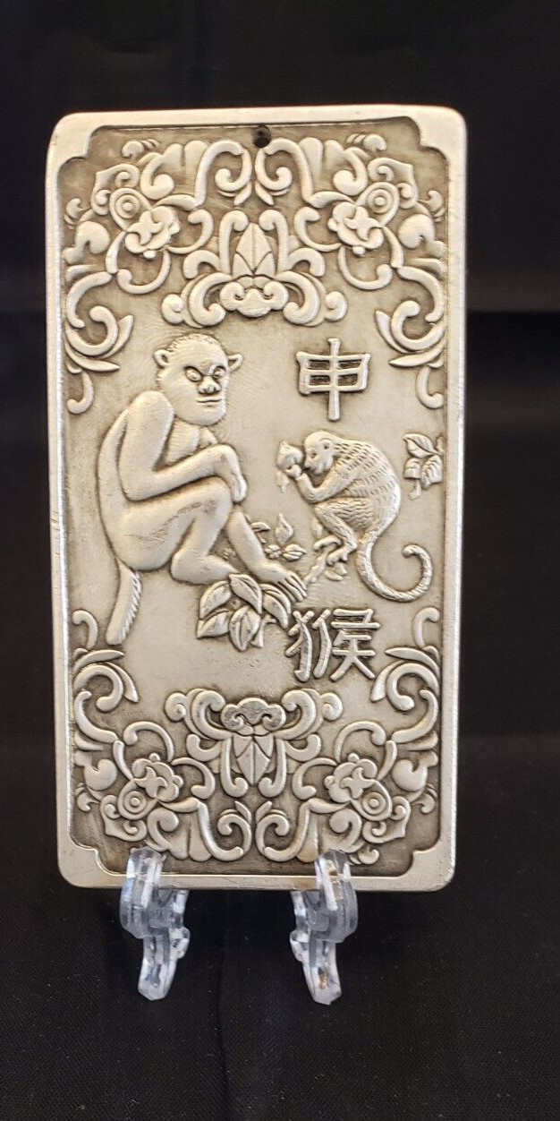 Chinese Monkey Silver Scroll Weight Zodiac Wheel Chop Mark 5500