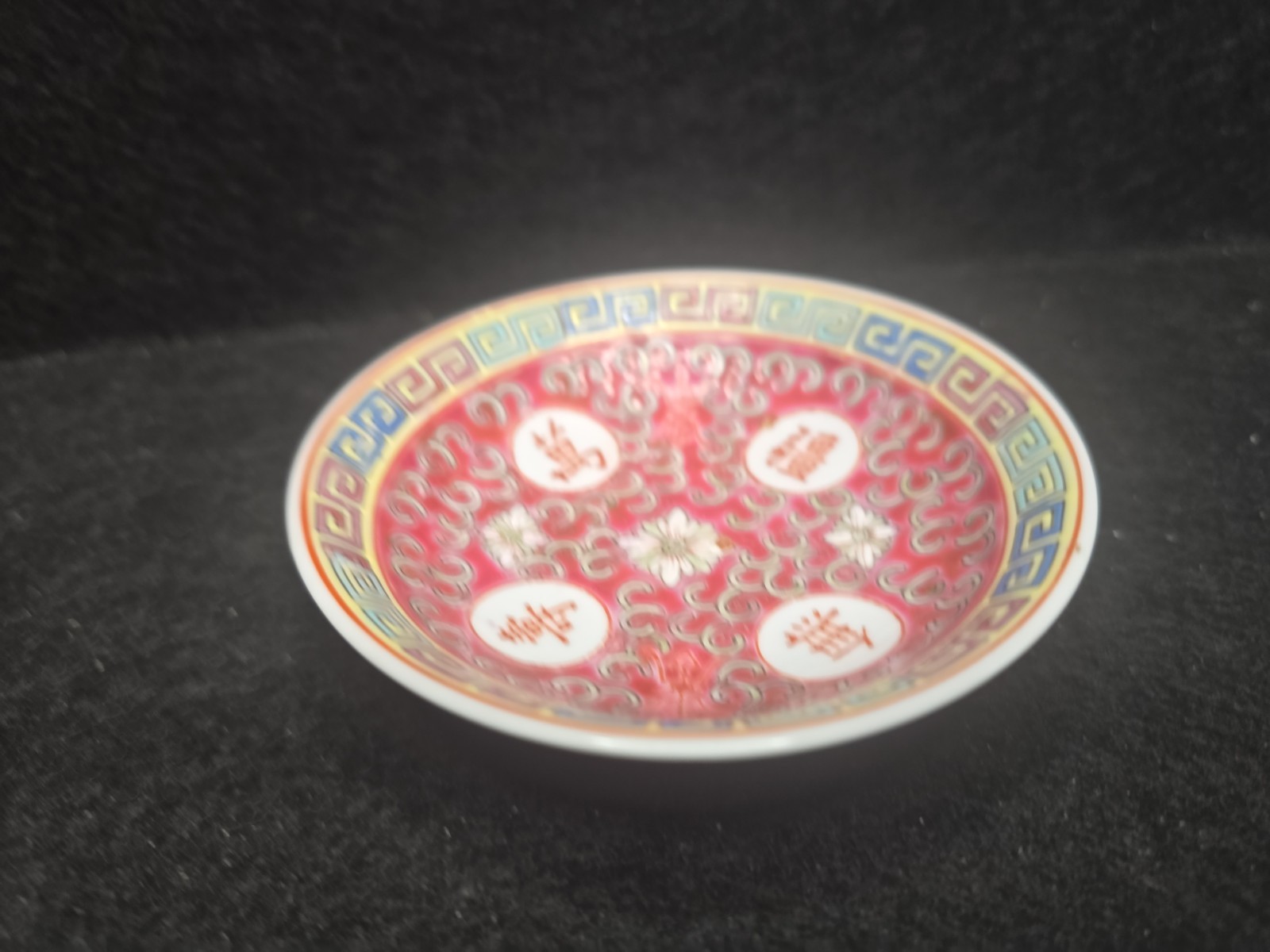Vintage Chinese Jingdezhen Porcelain Small Soy Sauce Dish 3 7/8” x 1″