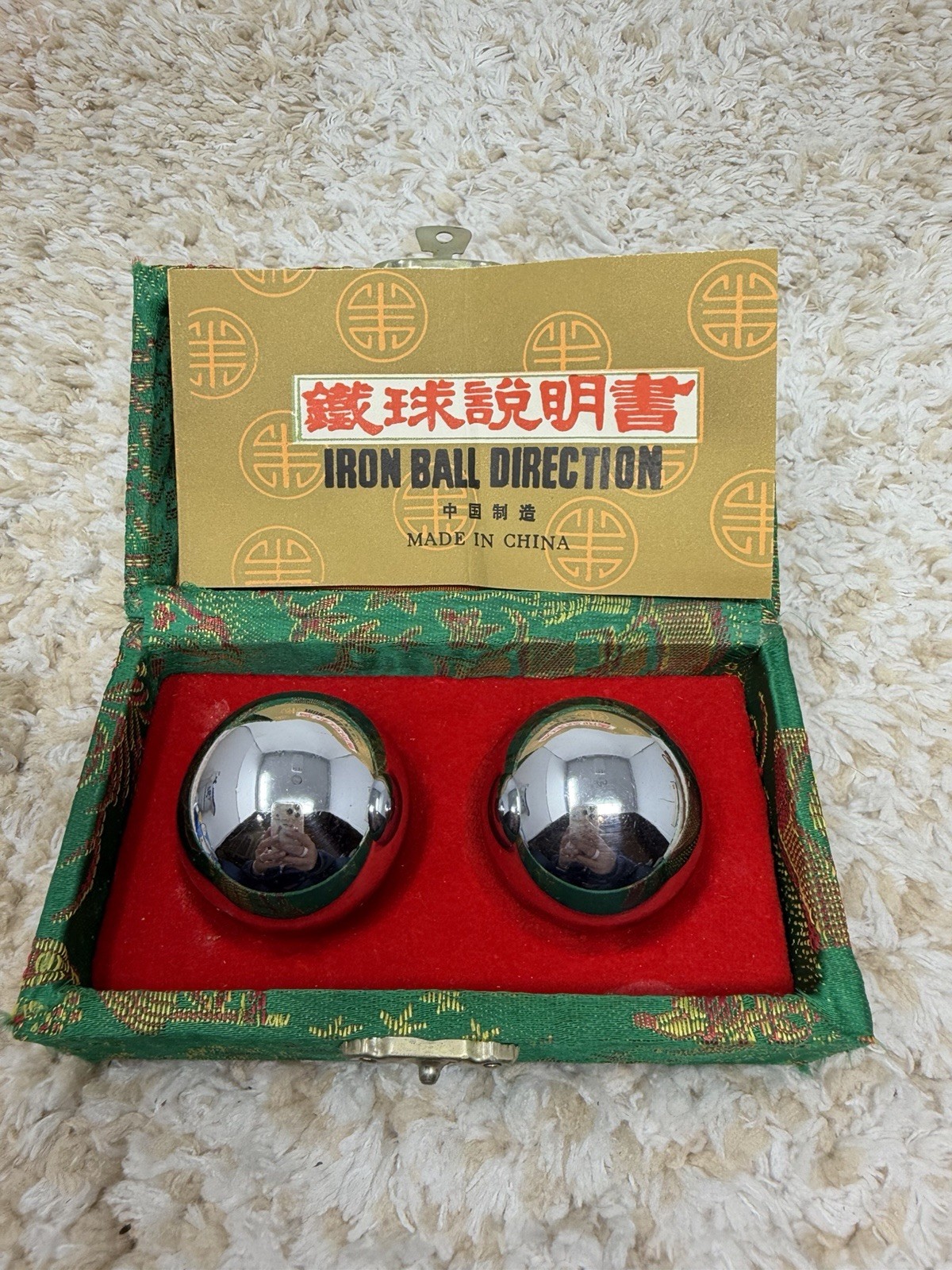 Iron Ball Direction – Chinese Meditation Chiming Stress Balls