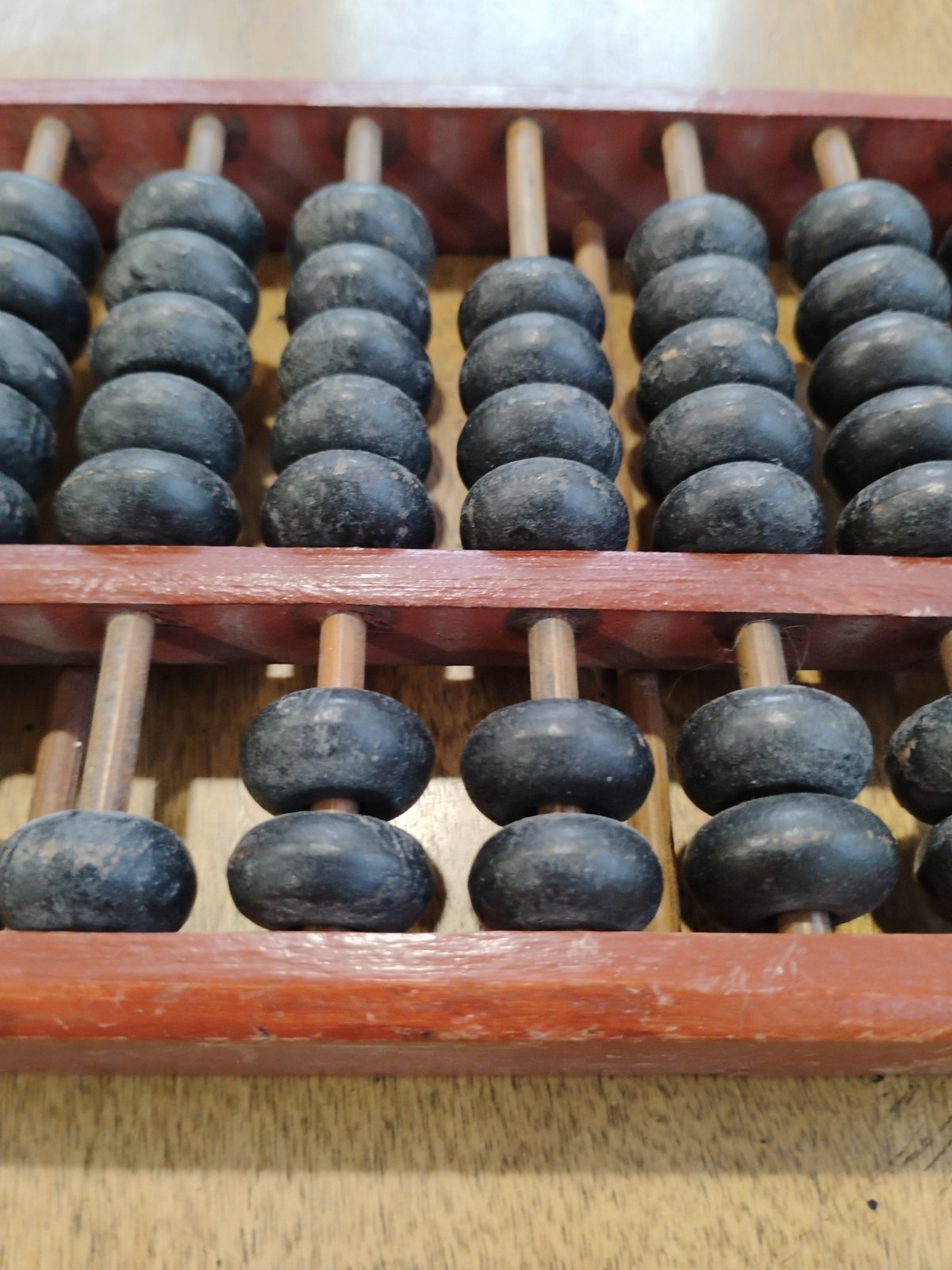 Vintage Chinese Abacus Wood. Very worn. SEE PHOTOS For Size And Condition