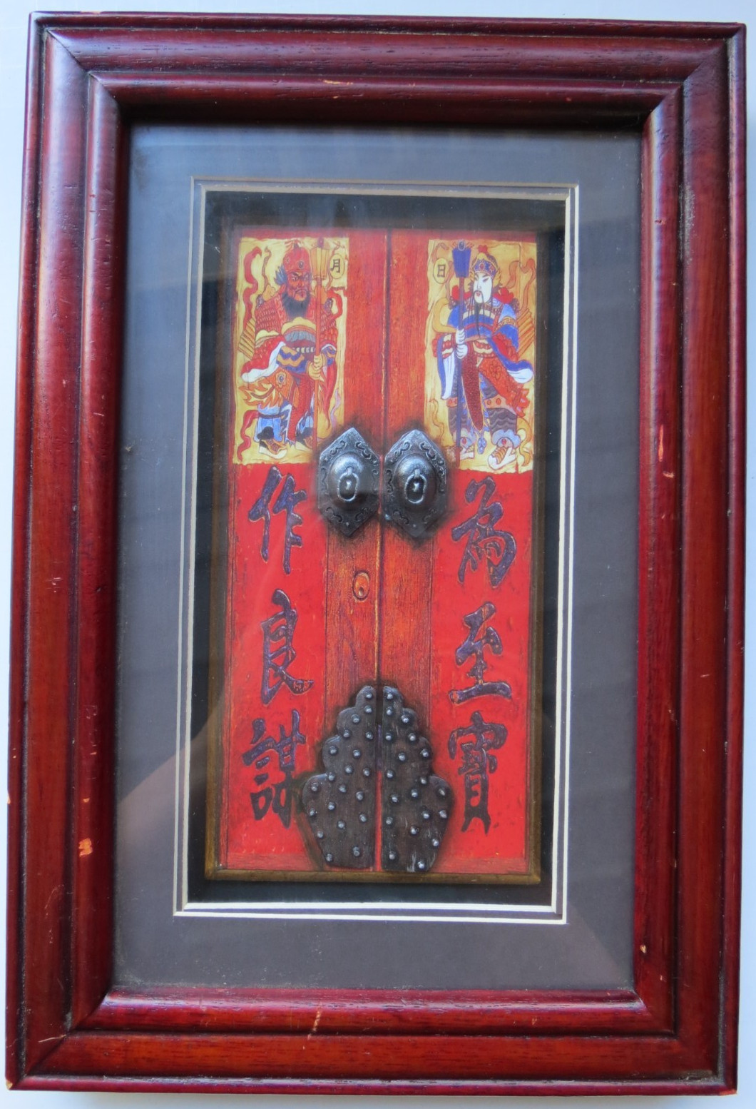 Vintage Chinese Door Art Diorama 3D Wood Framed Red Purple 8×12