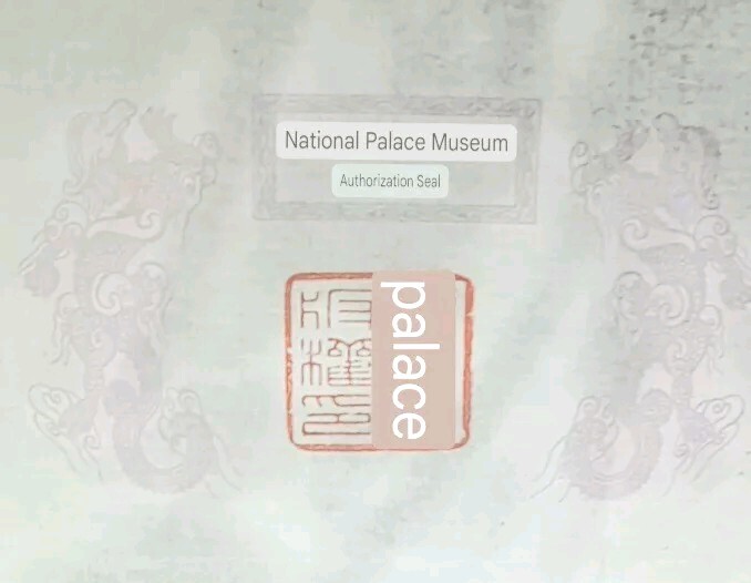NATIONAL PALACE MUSEUM Taste,Gold and Art PEONIES Painting 99% Gold Plate Print