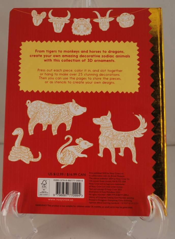 Press Out & Decorate Chinese Zodiac Lunar New Year Book by Kate McLelland-NEW