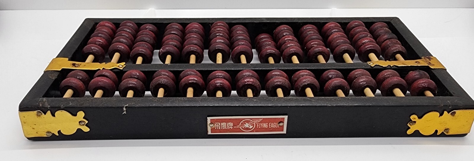 1950s 1960s Vintage brass wood 9.5″ ABACUS Adding Machine FLYING EAGLE China