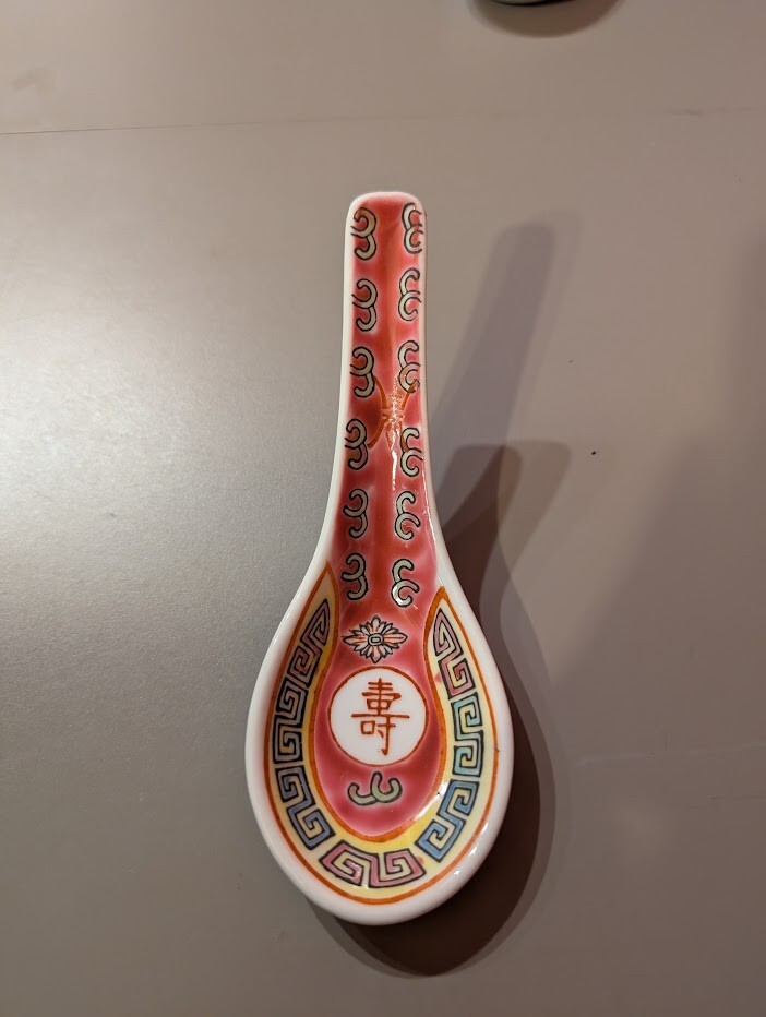 Vintage Mun Shou Red & Yellow Longevity Chinese Porcelain Soup Rice Spoons – 4