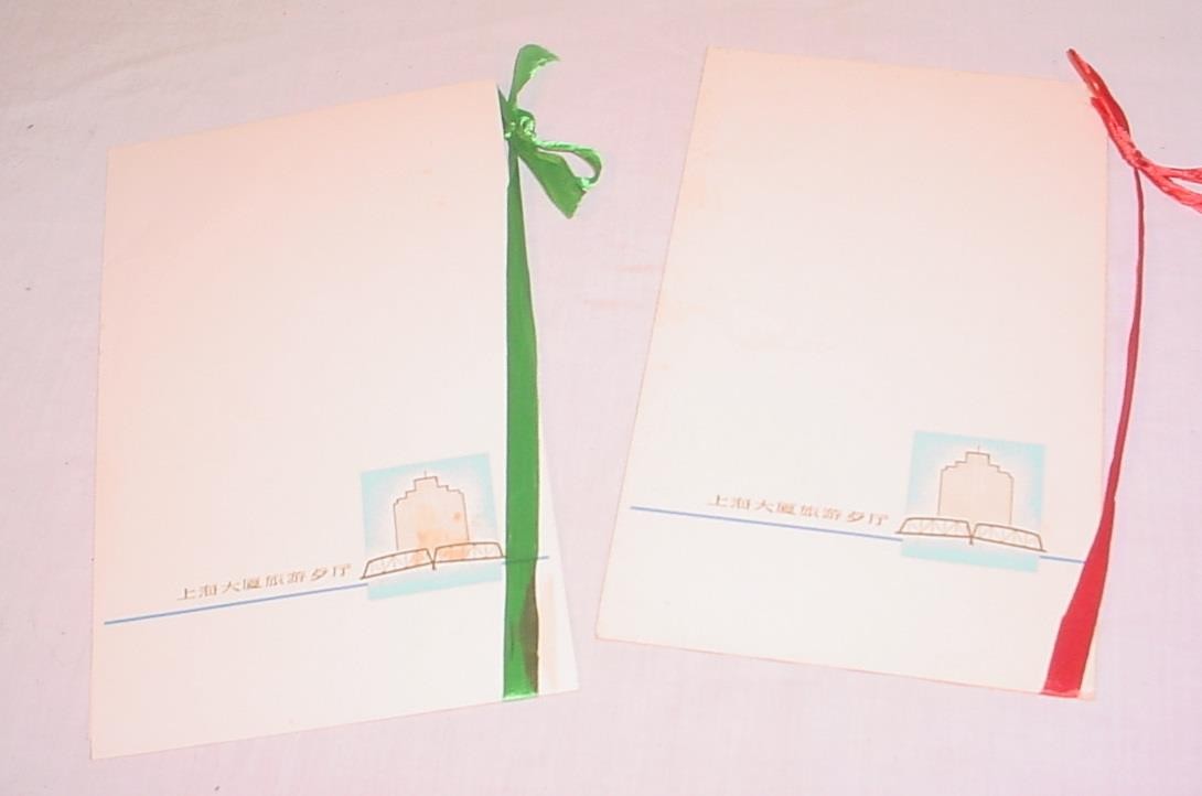 2 VINTAGE 1987 MENUS RESTAURANT FOR TOURISTS SHANGHAI MANSIONS BANGKOK