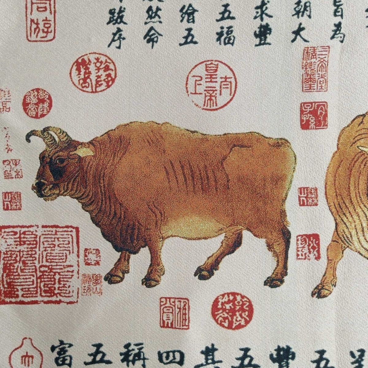 Thangka Embroidery Five Oxen Tapestry Wall Hanging 160x60cm Unframed